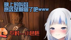 明星短视频爆料是真的吗,真相还是谣言？