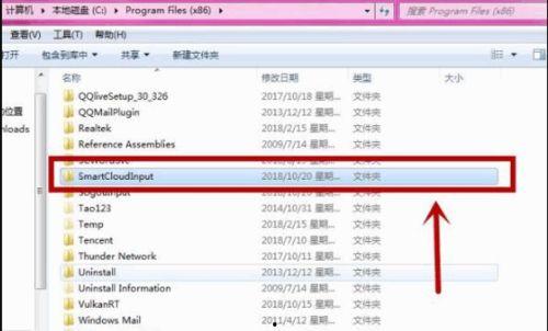 转发头条内容显示被删除,揭秘背后真相！”