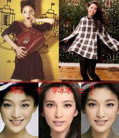 明星 合成 图文,合成图中的璀璨瞬间