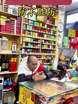 头条小店口罩是正品吗,正品保障，安心选购