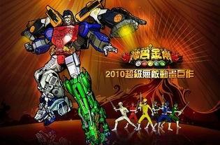 神兽金刚怪兽爆料视频,独家爆料视频深度解析