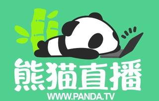 今日看料熊猫视频直播,今日精彩瞬间回顾