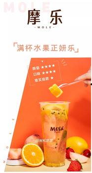 能拍照的网红饮品店名,探秘拍照神器饮品店”