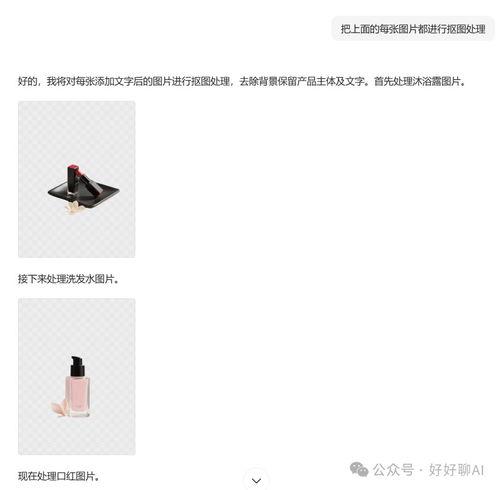 头条的任务怎么更换头像,头条任务操作指南