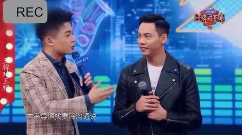 明星 合作,明星间的跨界合作之旅