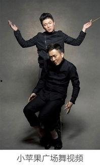 网红小苹果视频广场舞,网红引领全民健身新风尚