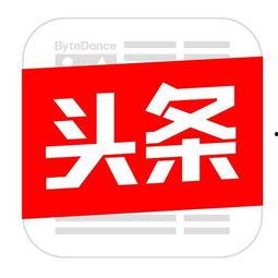 今日西安有什么头条推广,探寻古城新风采，热点资讯一网打尽