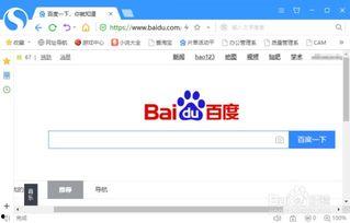 头条页面缩放,轻松掌控阅读体验