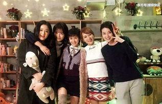 欢乐颂姐妹花爆料视频,揭秘幕后的欢乐与泪水