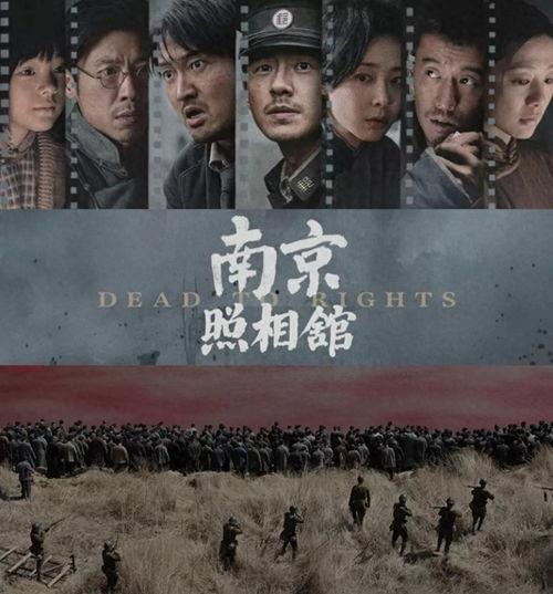 南京中学生今日头条,展现青春风采