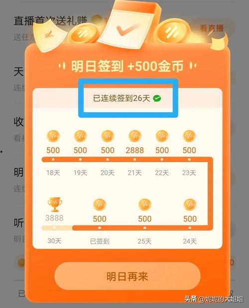 头条养小猪,揭秘小猪养殖业的绿色革命