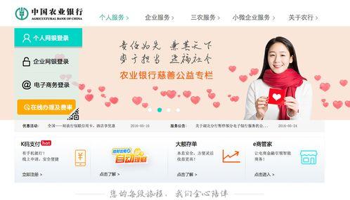 qq网红打广告,揭秘QQ网红广告背后的营销奥秘