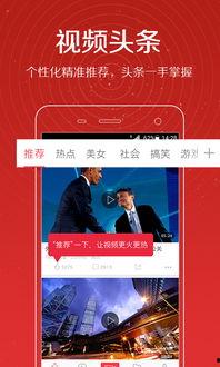 刘谷来天涯爆料了吗视频,事件背后真相曝光