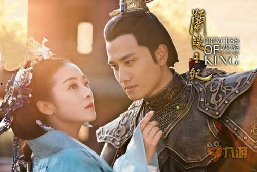 兰陵王妃全集在线观看,穿越时空的传奇爱情之旅
