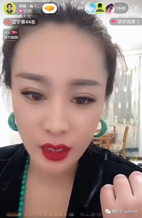 网红王小乐来榆社了,掀起热潮！