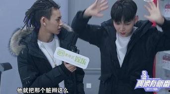 和平君最新爆料小鬼,小鬼幕后故事大曝光！