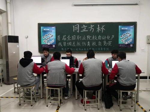 伊春职业学院爆料视频曝光,揭秘校园内幕