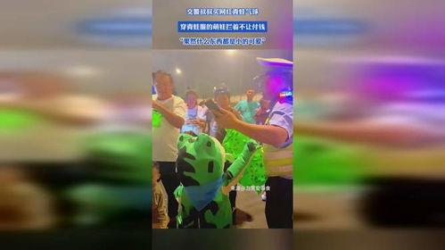 自制网红青蛙气球,萌趣创意，轻松打造可爱家居装饰