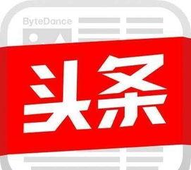 西安今日头条谁最火爆,热门话题盘点，谁最火爆？