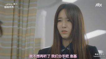 明星自晒基吧,自晒基吧瞬间，揭秘娱乐圈另一面