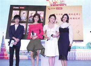 明星国外旅游综艺,明星海外旅游综艺之旅