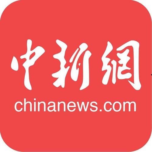 中国新闻网爆料,揭秘重大事件背后真相”