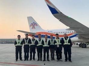 中国航空公司爆料新闻,揭秘行业背后惊人内幕