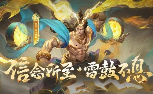 吕布敦煌爆料视频大全,揭秘敦煌壁画中的传奇英雄