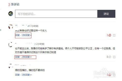 头条推荐量低能恢复吗,重拾流量高峰