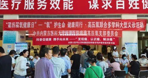 云南大医院爆料新闻事件,事件真相引发社会关注