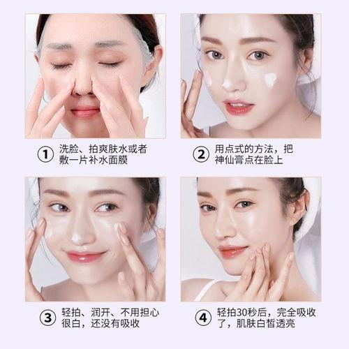 明星推荐祛斑产品,祛斑神器，揭秘明星同款护肤秘籍