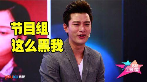 优酷全明星王迅,王迅闪耀全场，演绎喜剧人生