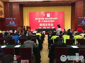 蒙自新闻爆料,揭秘当地热点事件背后的真相