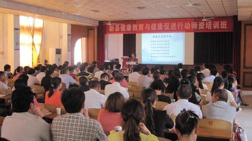 健康红城网,打造绿色生活，守护全民健康新篇章