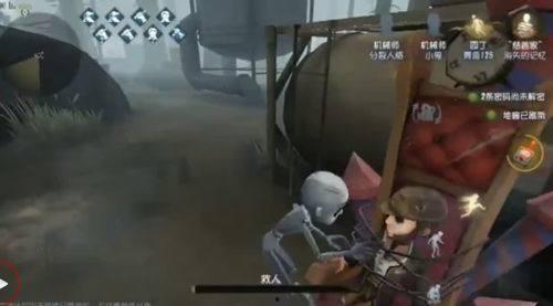 第五人格最新爆料机械师,第五人格新角色揭秘，神秘机械师降临求生者阵营