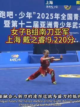 头条武术模仿大师,身怀绝技，演绎中华武术魅力