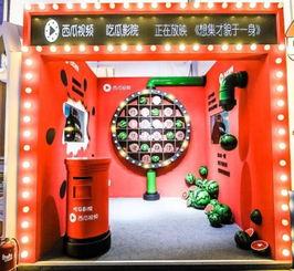 吃瓜游乐园,欢乐盛宴背后的秘密