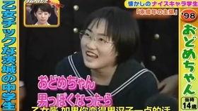 印度网红整人套路,笑料百出，揭秘网络恶搞背后的真相