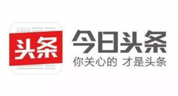 河北沧州头条图片下载,探寻古城新颜，共赏美丽沧州