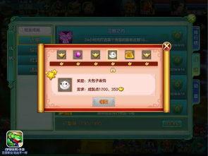 夺宝最新爆料,揭秘最新爆料背后的神秘宝藏