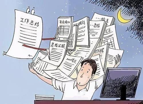 瓜州中学老师骂人事件,瓜州中学教师骂人事件引发社会关注