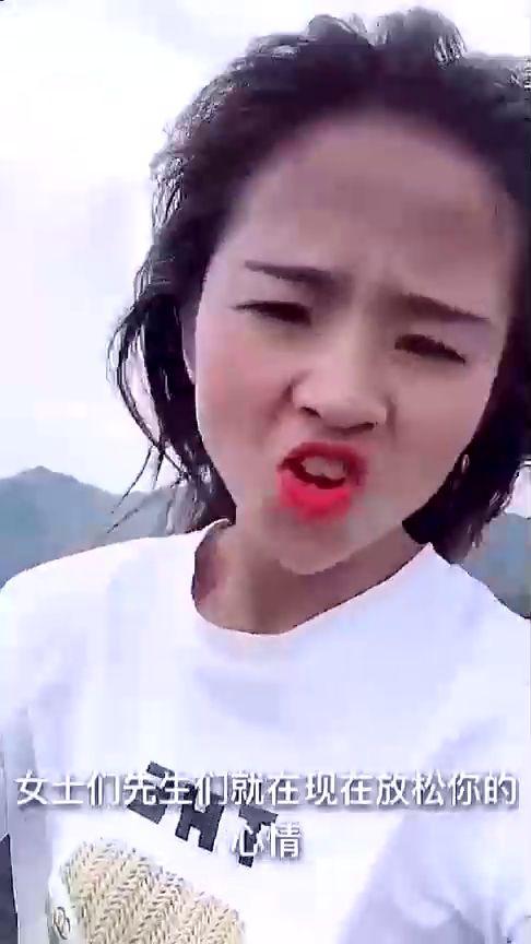 娱乐爆料妹子是真的吗视频