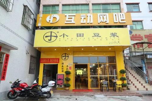 无锡网红店白天赚钱不,日进斗金背后的秘密解析