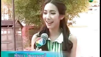 泰国明星工作视频下载,高清视频下载全记录