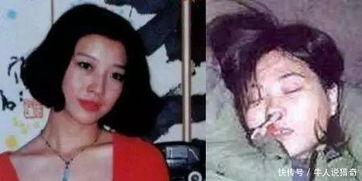 明星吸毒 视频,明星吸毒视频曝光引发社会关注