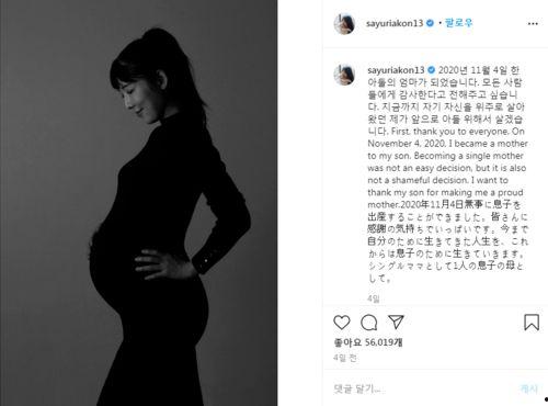 借精生子明星,揭秘明星背后的生育秘密