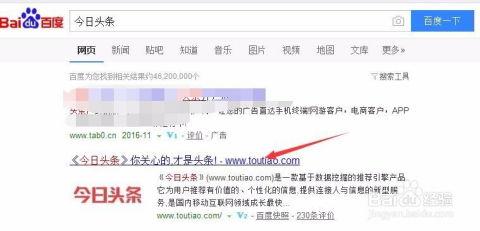 是否要开通头条号功能,【开通头条号功能？揭秘如何开启你的自媒体之旅】