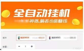 头条小店直播卖的东西,头条小店带你探索潮流商品盛宴