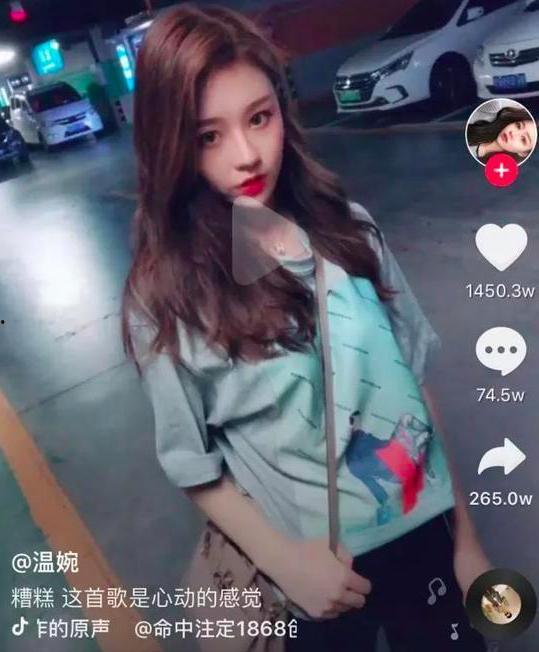 网红女孩爆料视频,揭秘幕后真相