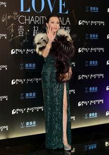 4月16日的明星,星光熠熠，精彩瞬间大盘点